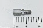 Клапан MB A5410700646 обратки системы Mercedes Benz КЗС-1624 