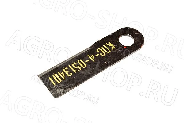 Нож КПС-4-0513401  КОК-8-2 