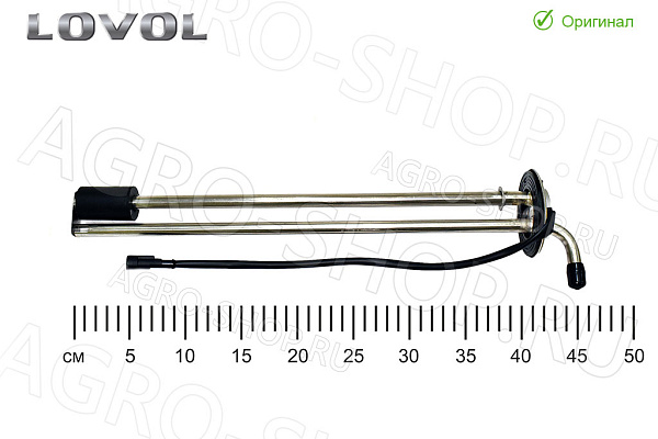 Датчик TC05481350002 уровня топлива LOVOL TD1304 