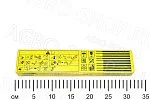 Электроды ОК-46.00 d=2 мм (упаковка 2 кг) ESAB-Тюмень