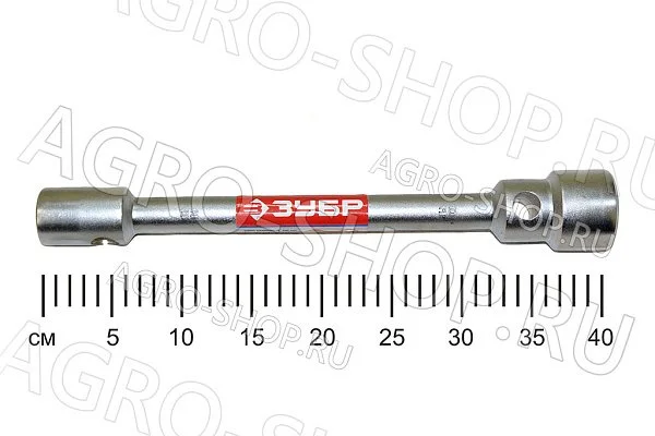 Ключ 22х38 балонный (27180-22-38) ГАЗ-53,3307,ЗИЛ ЗУБР