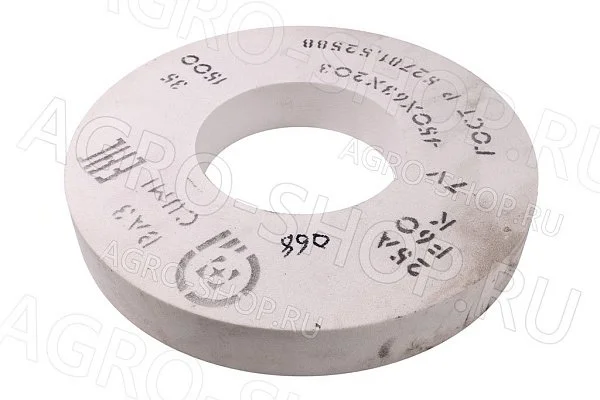 Круг 450х63х203 (зерно-25 F60 K/L) 25А белый шлифовальный 