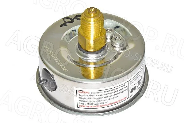 Манометр МП-63 Р2...25,00 UF G1/4" (осевой) РОУМ-24 