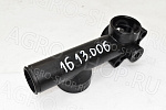 Сегмент коллектора насоса D-174 (1613.006) (возд. камера) опрыскивателя 