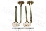 Клапан 406-1007010-Л впускной ЗМЗ-406 ГАЗ