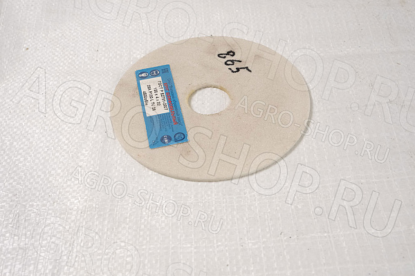 Круг 150х4х32 (зерно-16 F90 K/L) 25А белый шлифовальный 