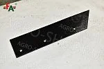 Лемех КГЮ 01546 корот.лев КПГ2-150 ст65 , терм (без наплавки) FeatAgro