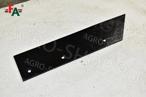 Лемех КГЮ 01546 корот.лев КПГ2-150 ст65 , терм (без наплавки) FeatAgro