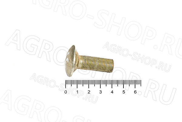 Болт КВС-1-0142631 (КВС-1-0142628) лопасти ускорителя выброса КВК-800 