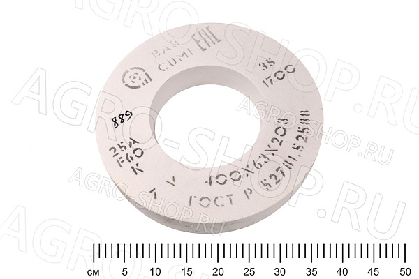 Круг 400х63х203 (зерно-25 F60 K/L) 25А белый шлифовальный 