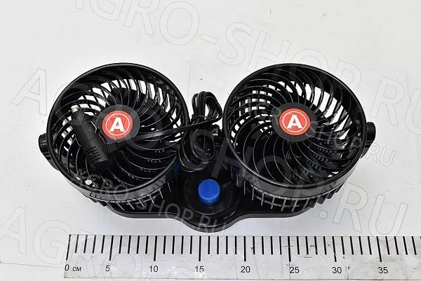 Вентилятор 8063-12V двойной автомобильный 140мм (5,5") с рег. скорости 12В  Автоимпульс