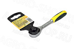 Ключ трещотка 1/4" KRAFTOOL (27791-1/4_z02)