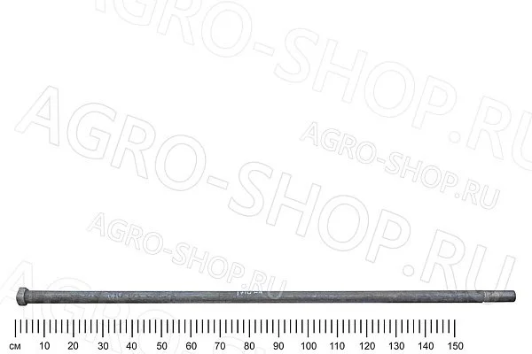 Ось БДО 01.625 L=1710 мм, d=45 мм БДТ-7А (РЗЗ)