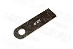 Нож КПС-4-0513401  КОК-8-2 