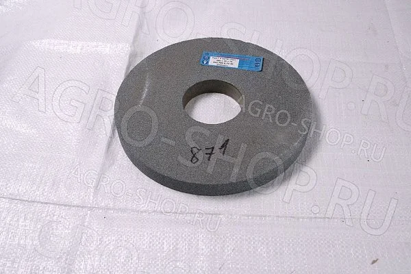 Круг 200х25х76 (зерно-25 F60 K/L) 64С зеленый шлифовальный 