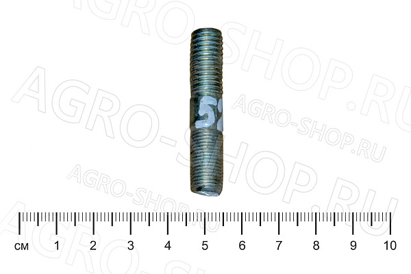 Шпилька 291797-П29 (М10х1,5х30) коллектора короткая ГАЗ-53,3307,24 Этна
