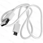 Фонарь-бутылка складной солнечная батарея+USB HS-SB-9104-0001 Helios