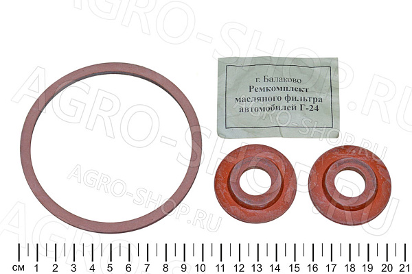 РК фильтра 24-1027062-10(1017065) масляного (красный) Волга 
