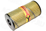 Фильтр масляный М5303М (ЭФМ-001Б/240-1017040-А2/ПРМ-240/И-413) металл ЯМЗ-238, ЯМЗ-240 БелТИЗ