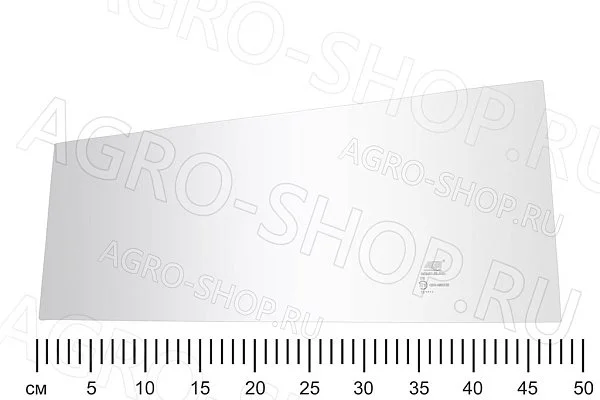 Стекло 45Т-67000023 переднее нижнее НК (482х245) ЮМЗ 