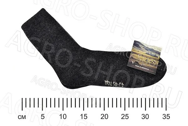 Носки ЧЕРНЫЙ из монгольской шерсти 01152 р.43-45 