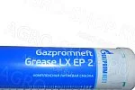 Смазка Gazpromneft Grease LX EP2 (-30/+160) синяя 400гр Газпромнефть(24)