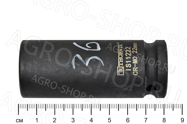 Головка торцевая 22мм 1/2" ударная глубокая Thorvik (IS11222)