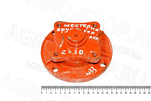 Опора 56803940 диска CPLT режущего бруса KUНN (z=30) КПР-9 KUHN
