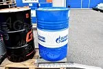Масло гидравлическое Hydraulic HVLP-32 STANDART 205л Газпромнефть