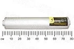 Глушитель 53-1-1201010-588  ГАЗ-53 ГАЗ