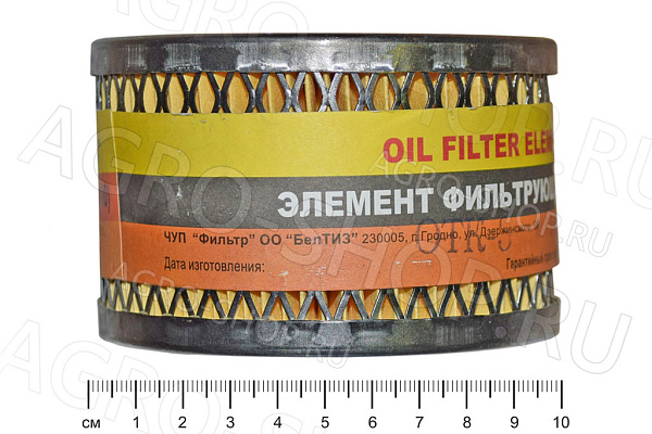 Фильтр масляный М5310 (4310-3407359) ГУРа  КАМ16 ДИФА