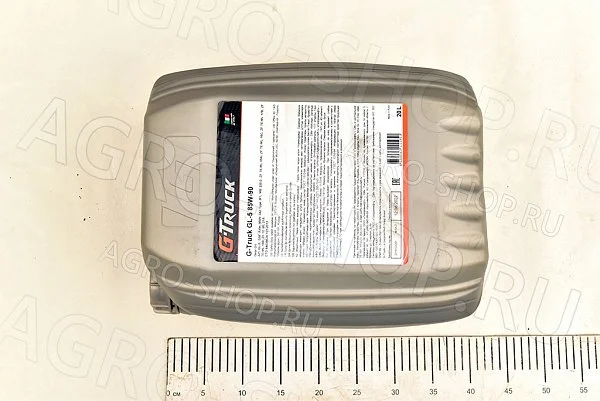 Масло трансмиссионное G-Truck 85w90 GL-5 20л G-ENERGY