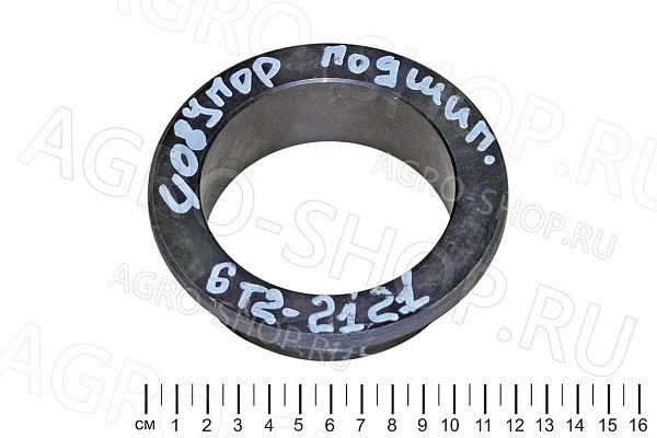 Упор 6Т2-2121 подшипника ДТ-75 