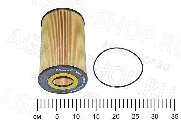 Фильтр масляный LF16244 (8100021SX/04900249/IPE834/LF17056/HU13125X)  МТЗ-3522 