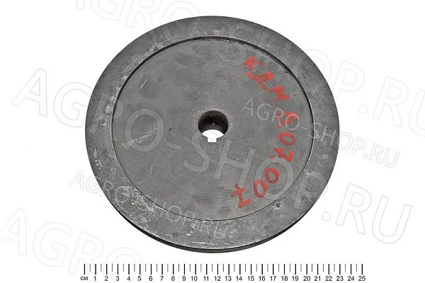 Шкив  КДМ-5.07.007 КДМ-5 