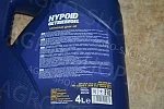 Масло трансмиссионное HYPOID GETRIEBEOEL 80w90 GL-4/GL-5 минеральное 4л MANNOL