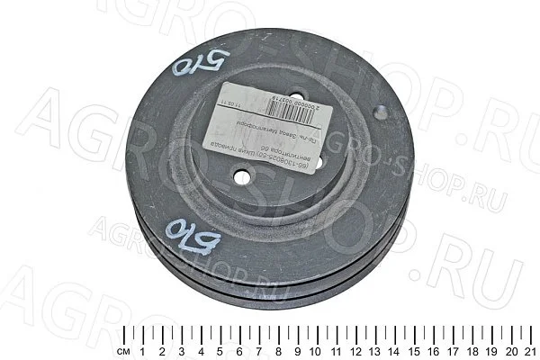 Шкив 66-1308025-50 привода вентилятора ГАЗ-66 ЗМЗ