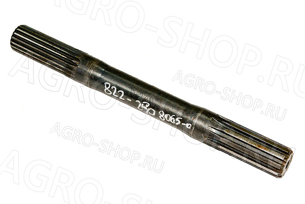 Вал 822-2308065-01 горизонтальный L-290мм МТЗ-80/82/952/1221 (К)