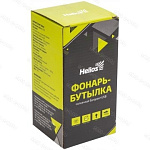 Фонарь-бутылка складной солнечная батарея+USB HS-SB-9104-0001 Helios