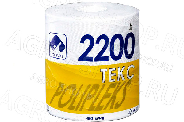 Шпагат сеновязальный ТЕКС-2200 1 бобина = 5 кг. (+/-1,5%) ПРФ-145, ПРФ-180, ПРФ-750 Poliplex