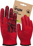 Перчатки х/б с ПВХ ПРАЙМ СПЕЦ-SB®, 76 гр, красный,картонный ярлык