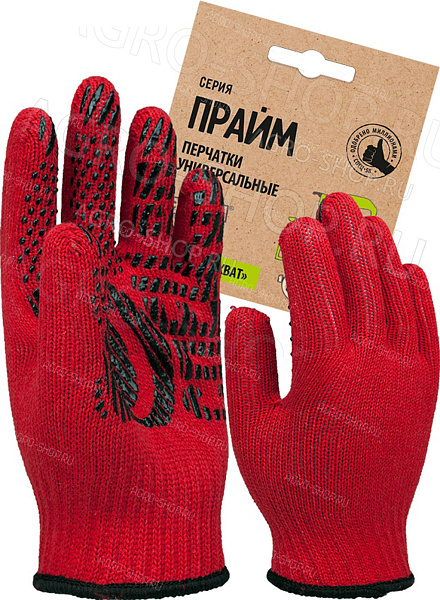 Перчатки х/б с ПВХ ПРАЙМ СПЕЦ-SB®, 76 гр, красный,картонный ярлык