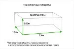Грабли-ворошилки валкообразователи ГВВ-6,0 Feat-Agro