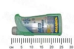 Антифриз Mannol AG13 (-40) зелёный 1кг MANNOL
