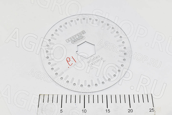 Диск G18221721 высевающий 36 D 2.5 (подсолнечник) сеялка Julia, Chrono 