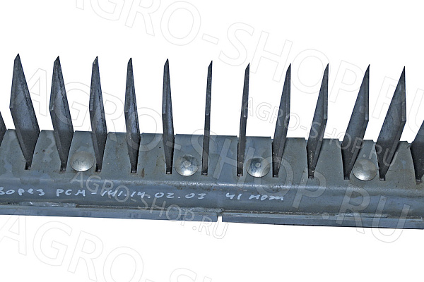 Противорез РСМ-141.14.02.030 измельчителя, 41 нож, L=1485мм Акрос, Дон-1500 