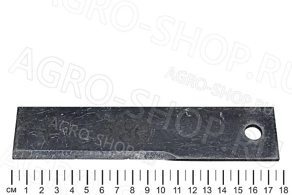 Нож ИСН-1200 соломоизмельчителя неподвижный (d=10мм, S=4мм) Нива БАРТ