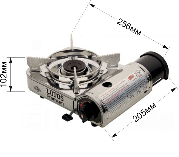 Плита газовая портативная в кейсе LOTOS PREMIUM (TR-300)