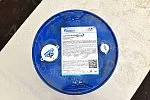 Масло моторное Super 5w40 SG/CD полусинтетическое 50л Газпромнефть