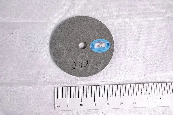 Круг 250х20х32 (зерно-40 F46 K/L) 64С зеленый шлифовальный 